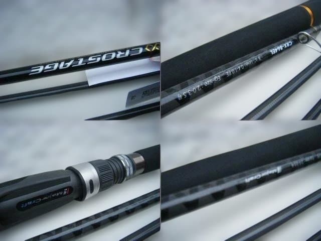 即決！◆新品！メジャークラフト クロスステージ CRX-864EL◆ライトエギン