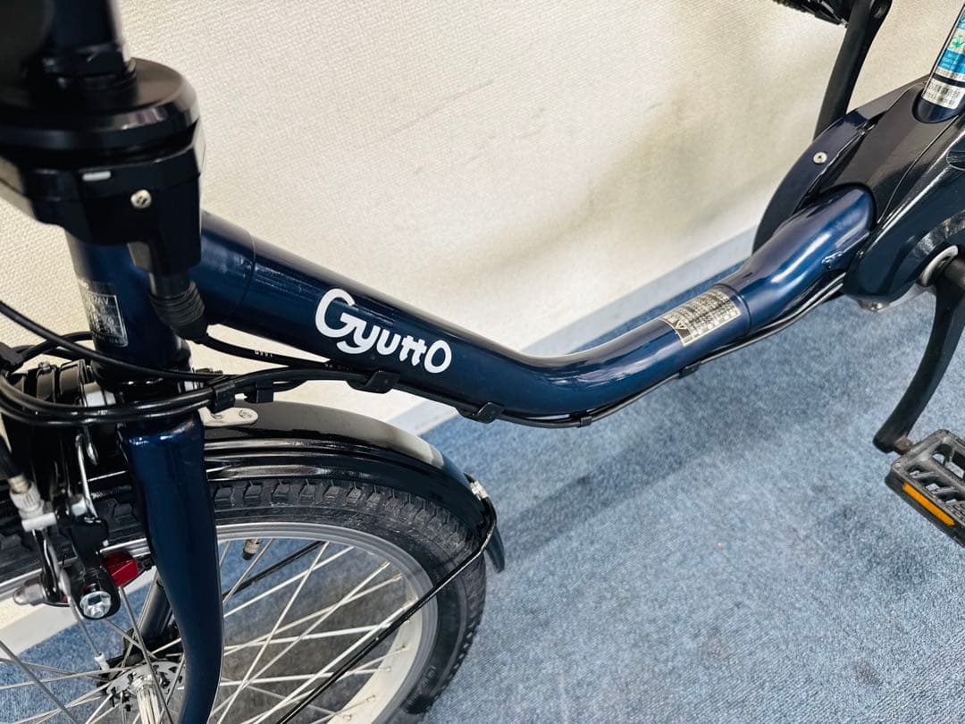 パナソニックギュットクルーム 16Ah 電動自転車中古19F8713電子キー付き