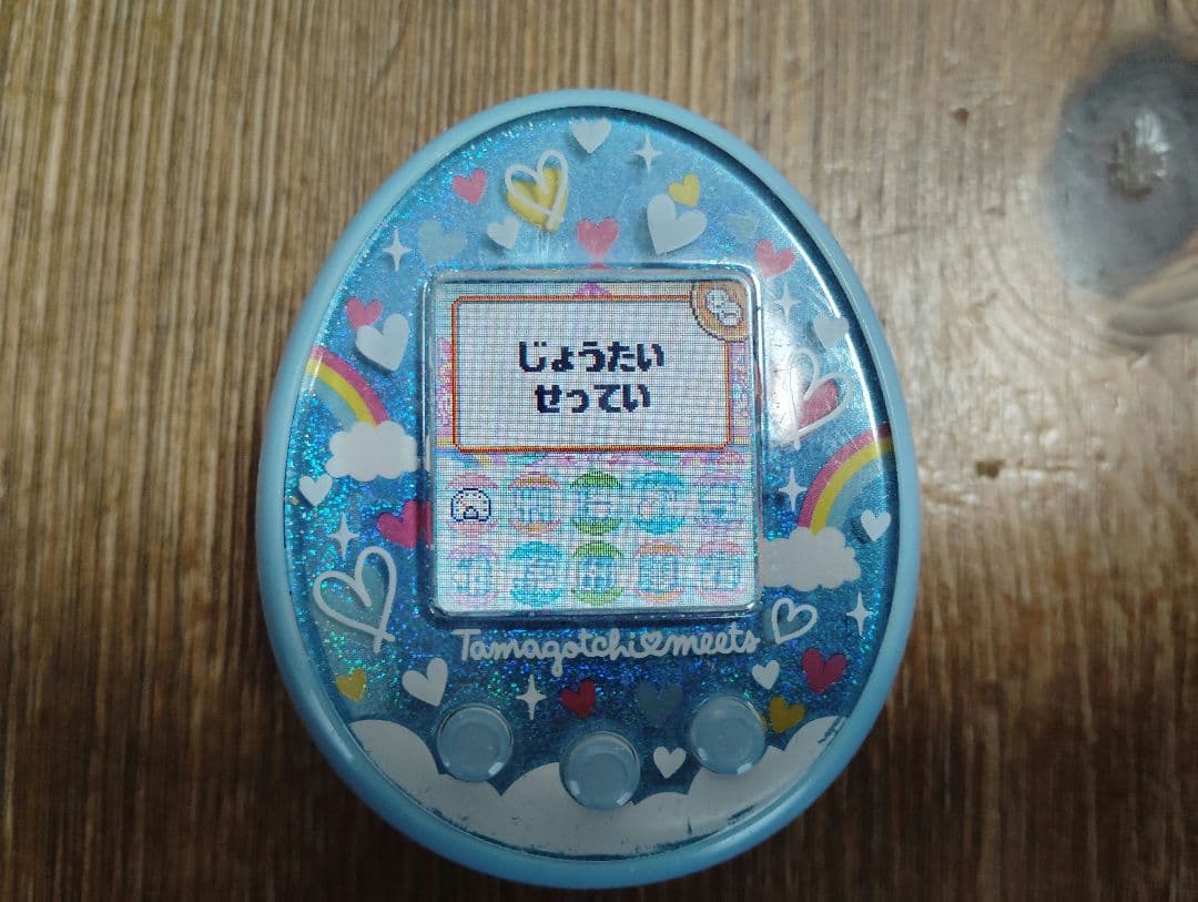 【美品】たまごっちみーつ ブルー(ケース＆電池付き)
