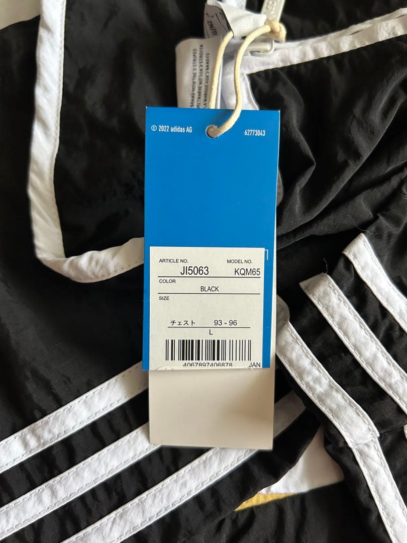 adidas ウィンドブレーカー Lサイズ ブラック