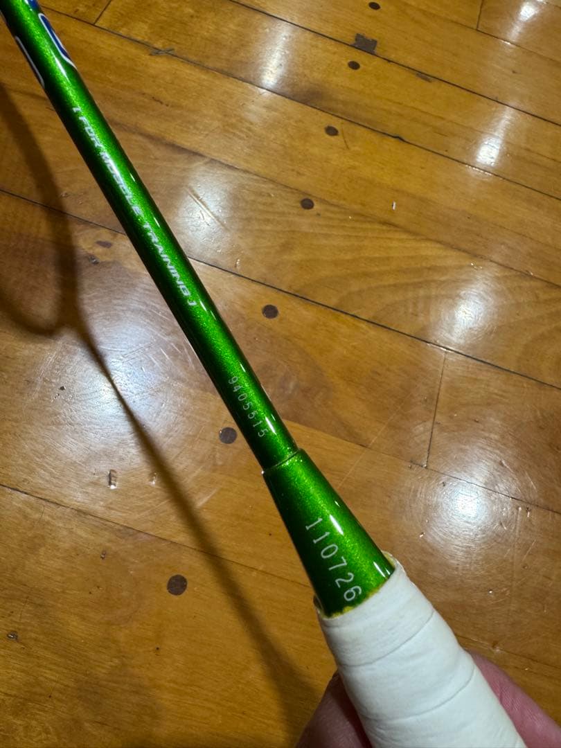 ヨネックス ISOIC TR0