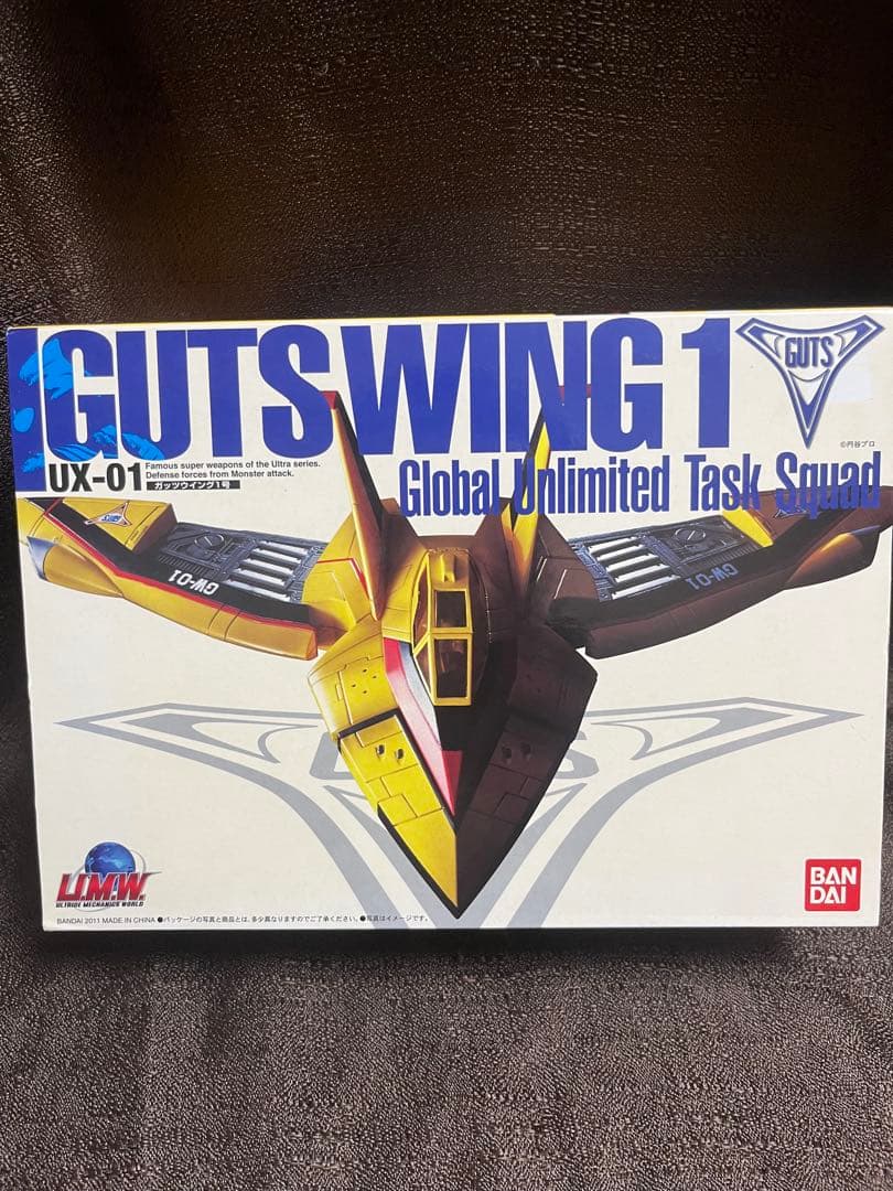 特撮 GUTS SWING 1 UX-01 BANDAI