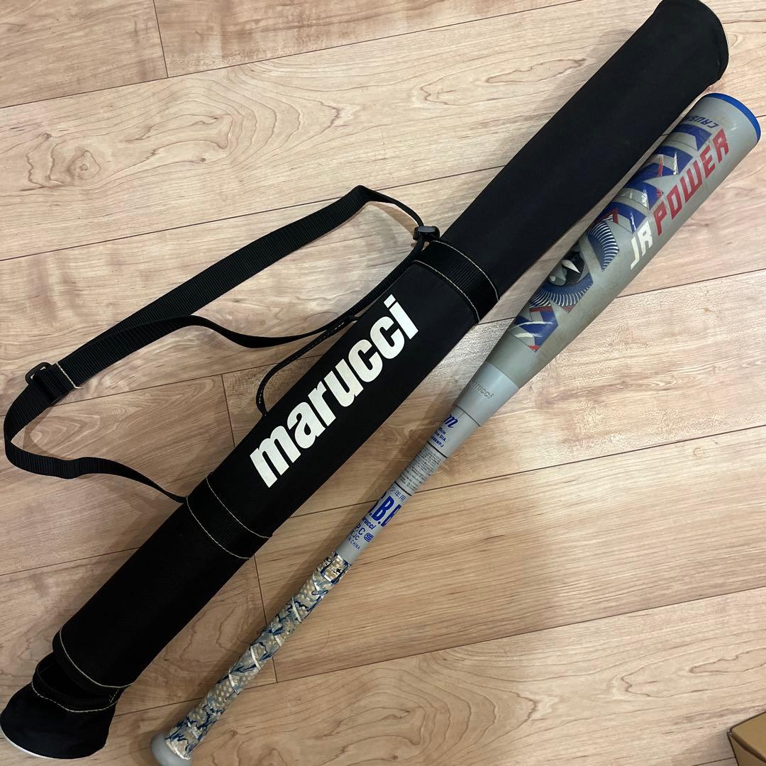 青ワニ 少年用軟式バット　80cm 約600g平均