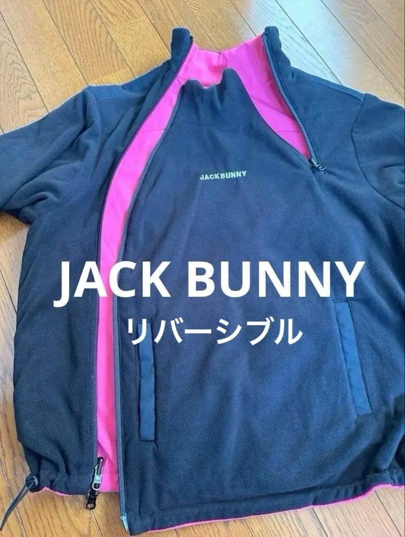 【美品】ジャックバニー　リバーシブル　ブルゾン　アウター　0