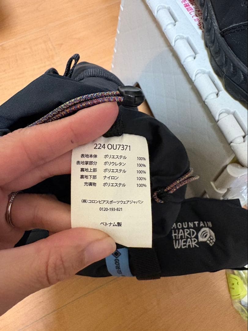 Mountain Hardwear ブラック グローブ M