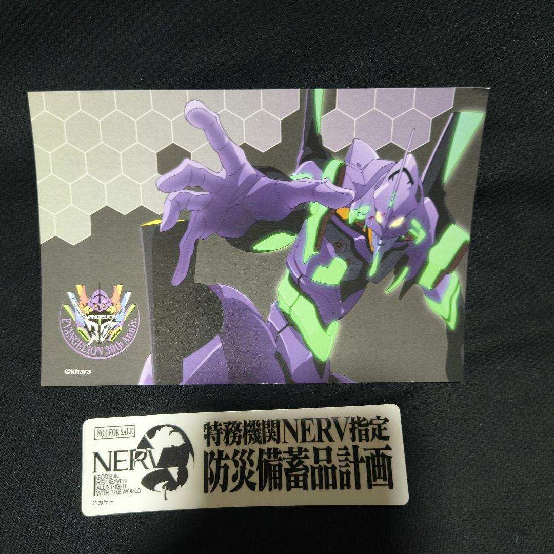 エヴァフェス フィールズ 最新機種体験 限定 特典 缶バッジ セット おまけ付き