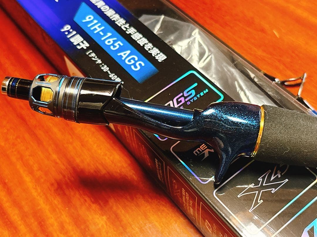 ダイワ 極鋭 タチウオテンヤ SP 91H-165 AGS【美品】