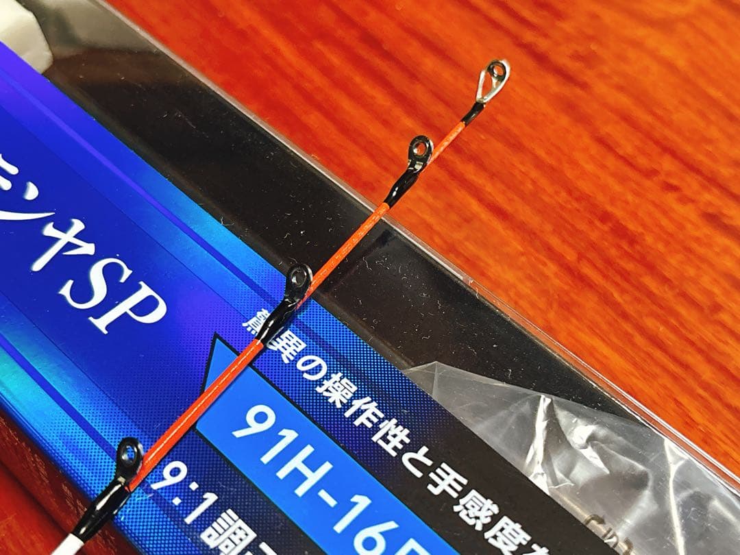 ダイワ 極鋭 タチウオテンヤ SP 91H-165 AGS【美品】