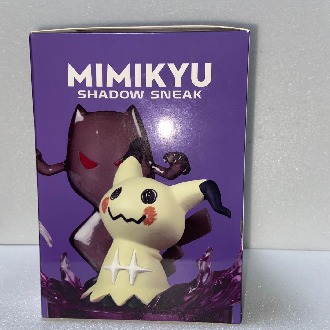 ポケモンギャラリーフィギュア ミミッキュ