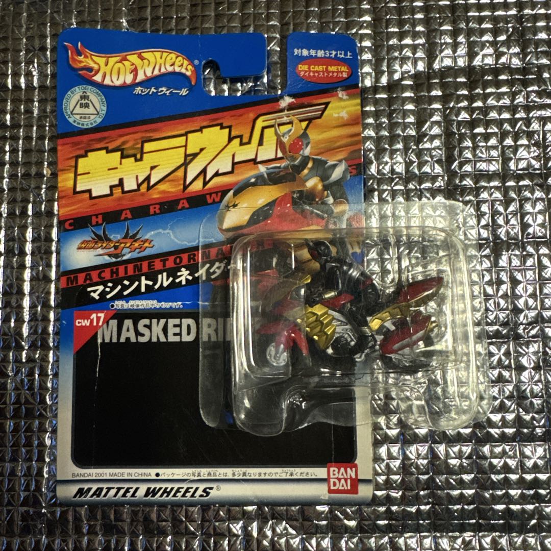 バンダイ キャラウィール マシントルネイダー(仮面ライダーアギト)