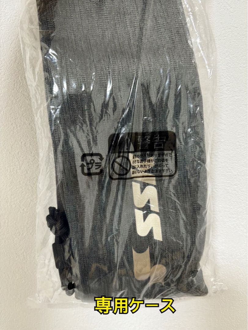 SSK MM Jr 80cm 少年軟式バット 新品未使用 ケース付