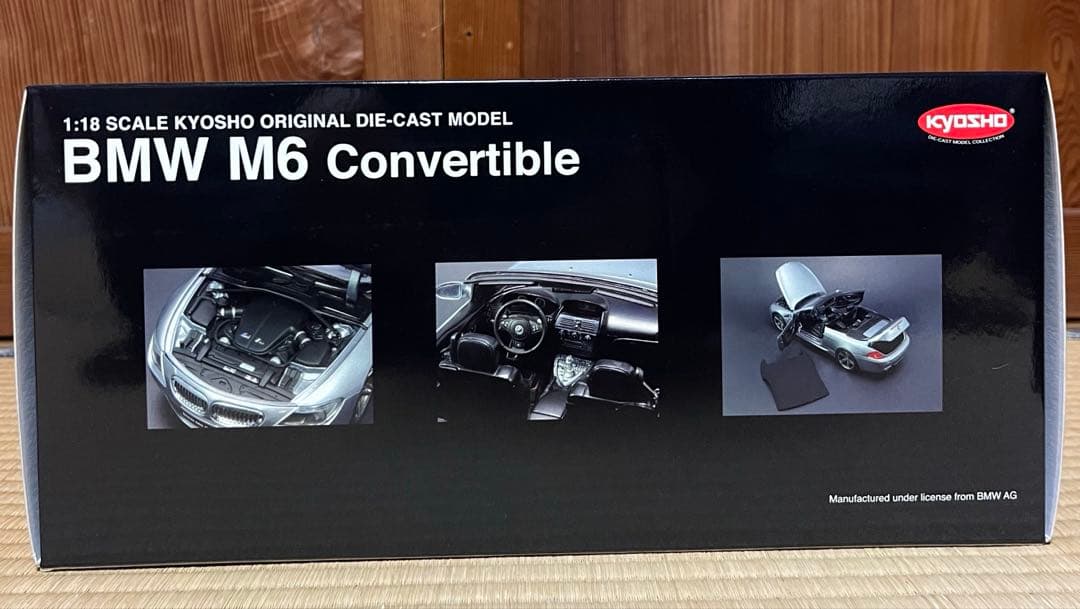 京商  M6 Convertible 1/18 AUTOart