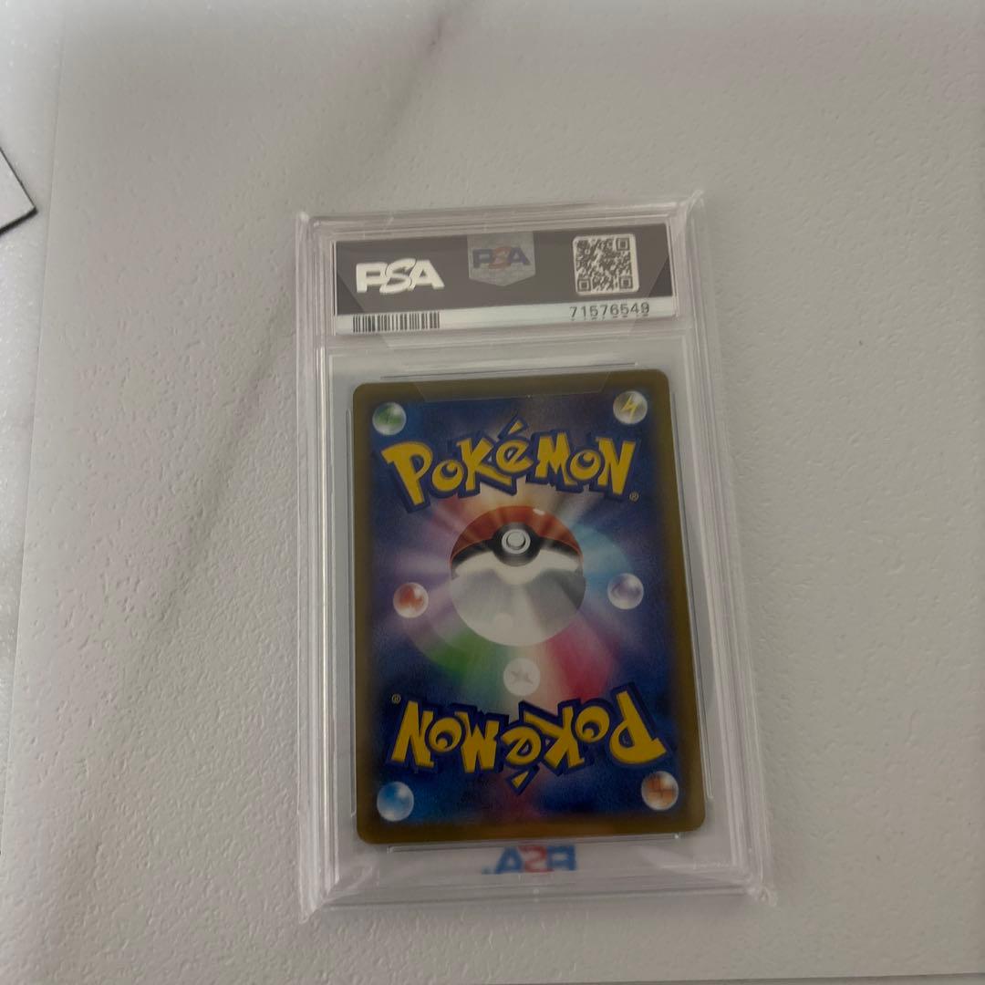 ポケモンカード ブラッキーv sr