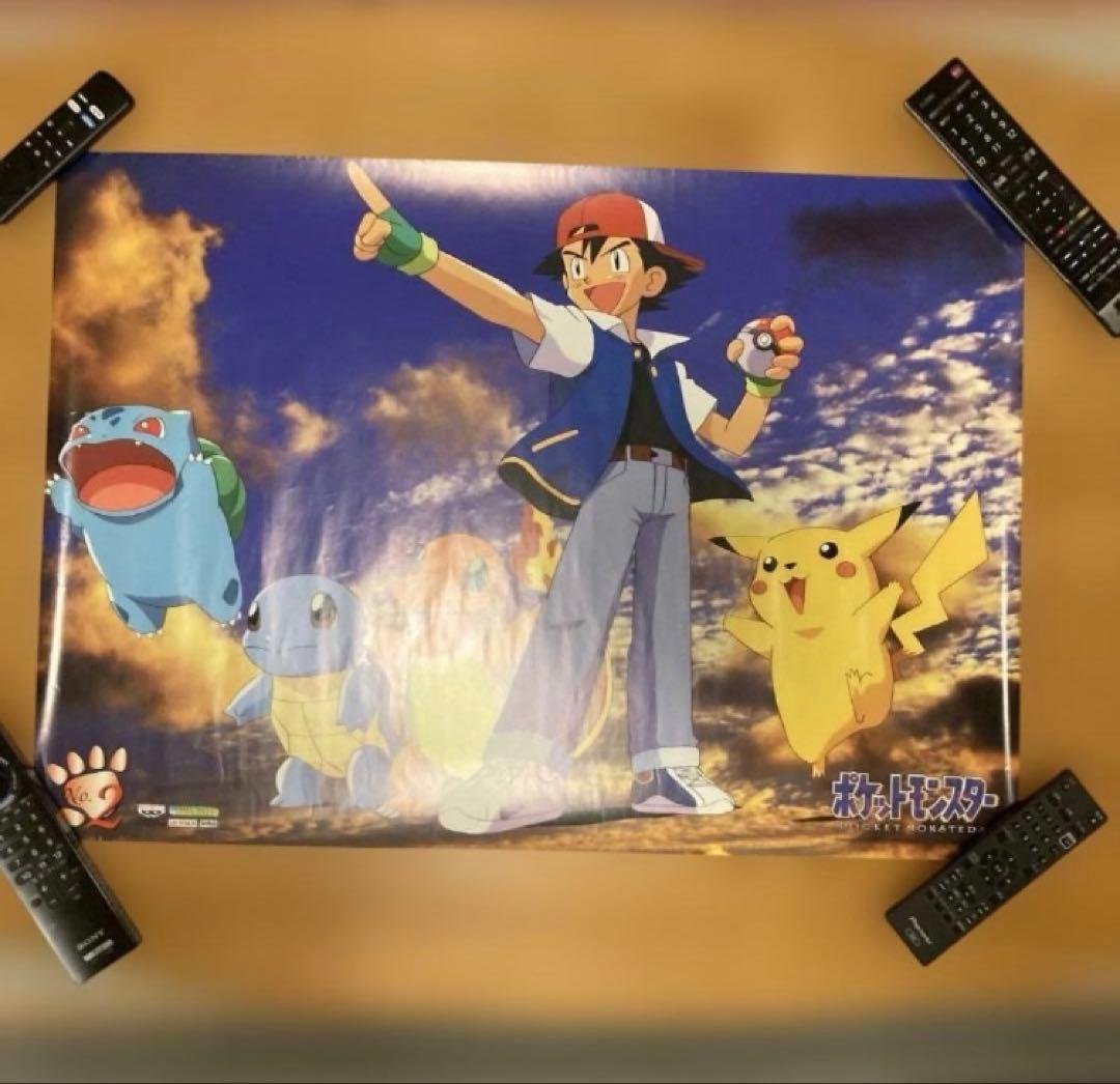 【まとめ売り】ポケモン ポスター 4枚 レトロ