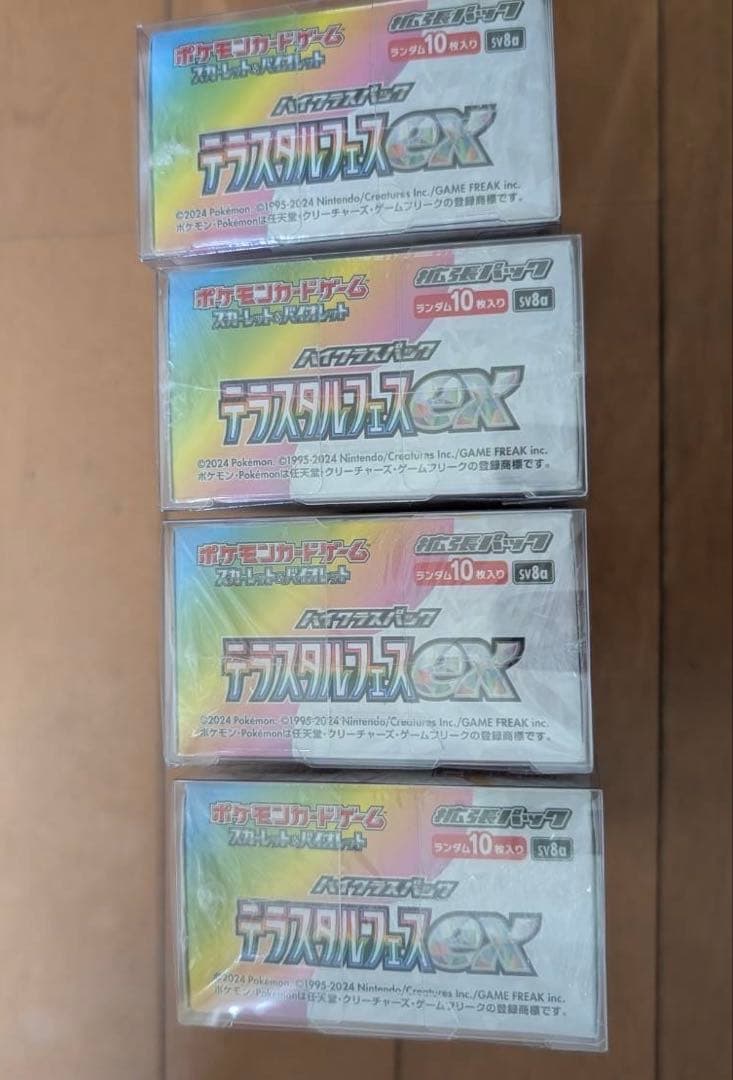 【4BOX】　テラスタルフェスex 4Box シュリンク付き　ポケモンカード