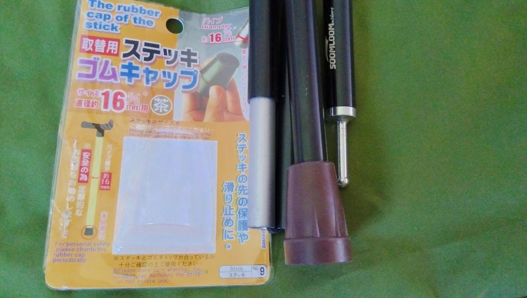 SOOMLOOM Military Tent X-large グリーン