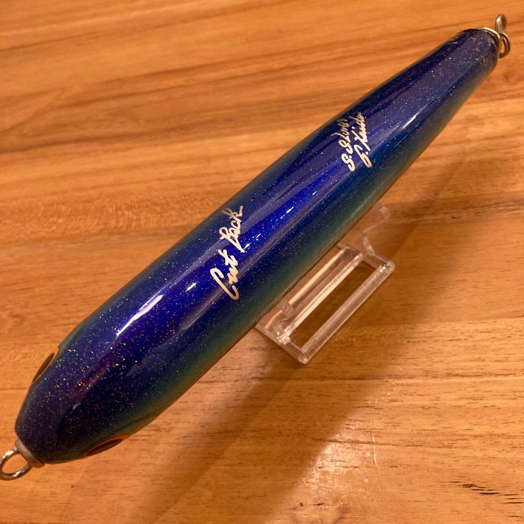 貝田ルアー カットバック180 Shell Shaping Lures
