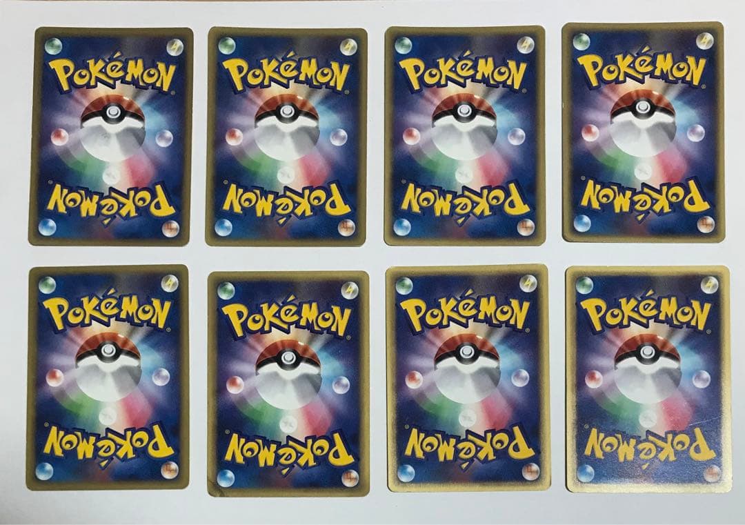 ポケモンカードe 80枚セット