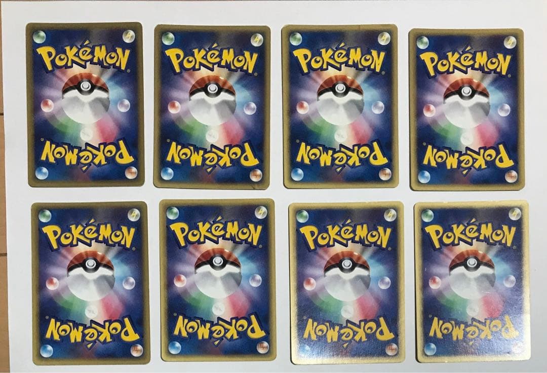 ポケモンカードe 80枚セット