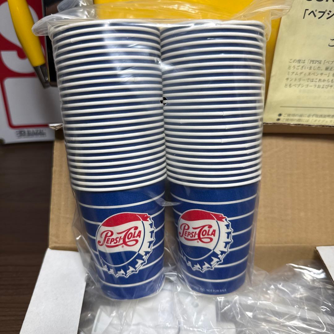 非売品　PEPSI-COLA ペプシ・プレミアディスペンサー