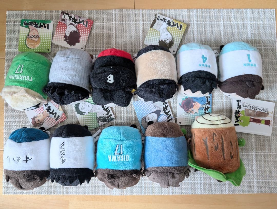 ハイキュー!! のるキャラマスコット 30点 まとめ売り