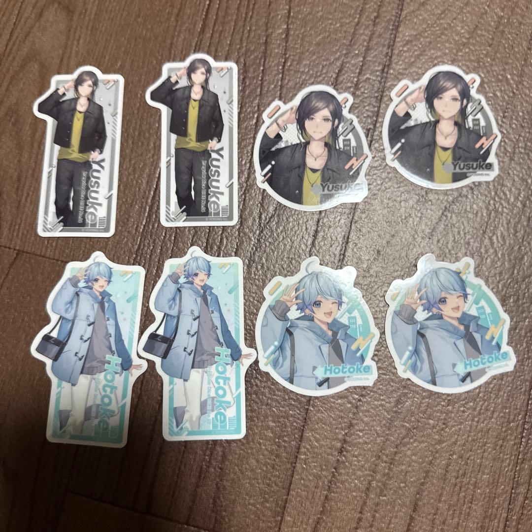 いれいす くじ