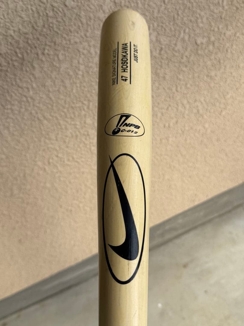 Nike NPB硬式バット