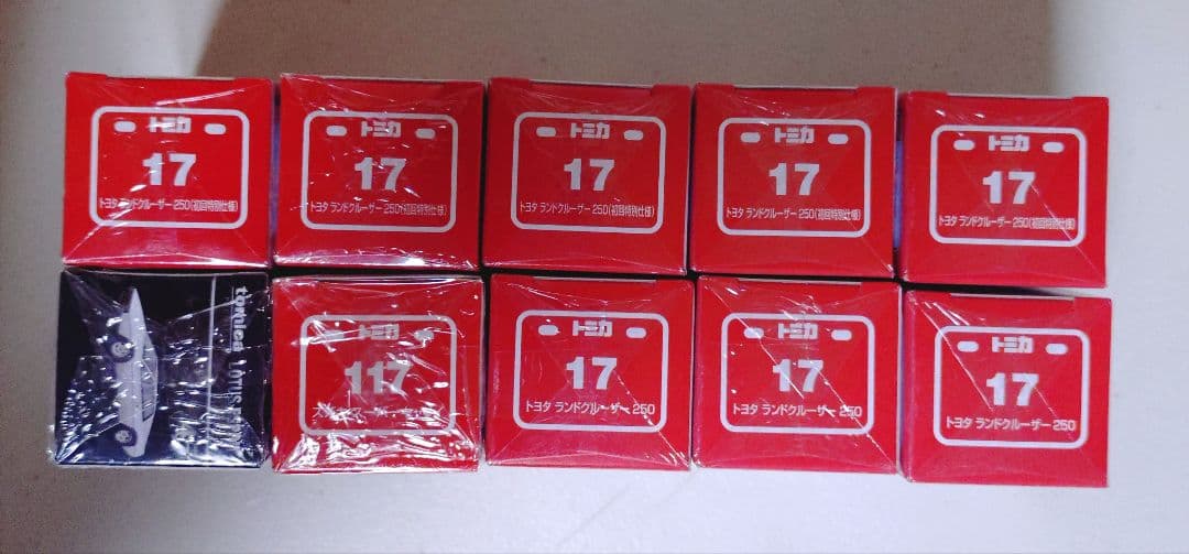 トミカ　No.17 ランドクルーザー 250 (初回特別仕様)等 4種 計10個