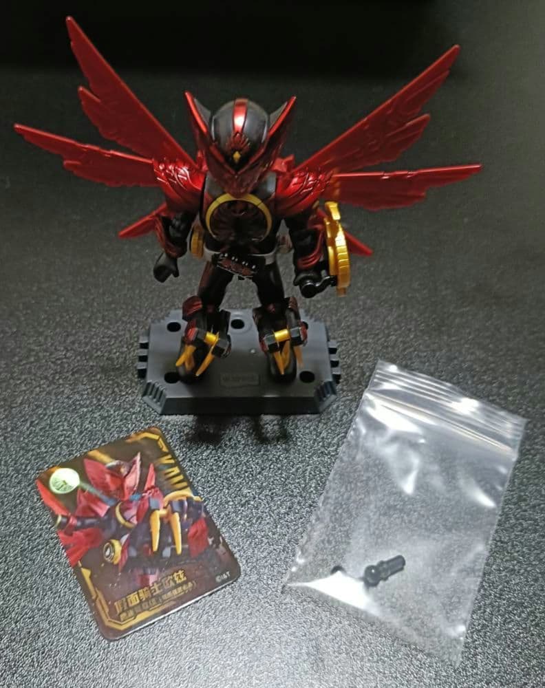 特撮 HoneyBee