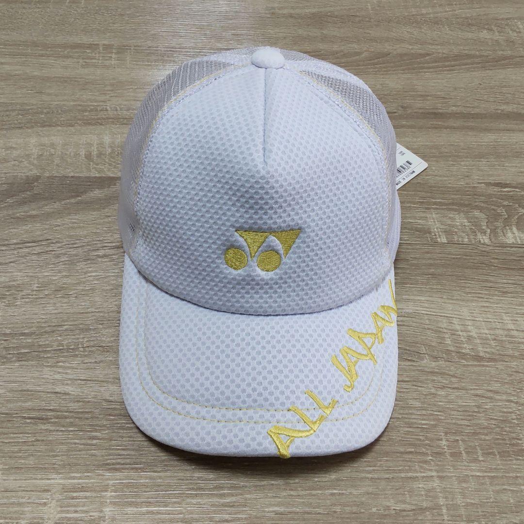 ヨネックス　YONEX ALLJAPAN オールジャパン 限定キャップ