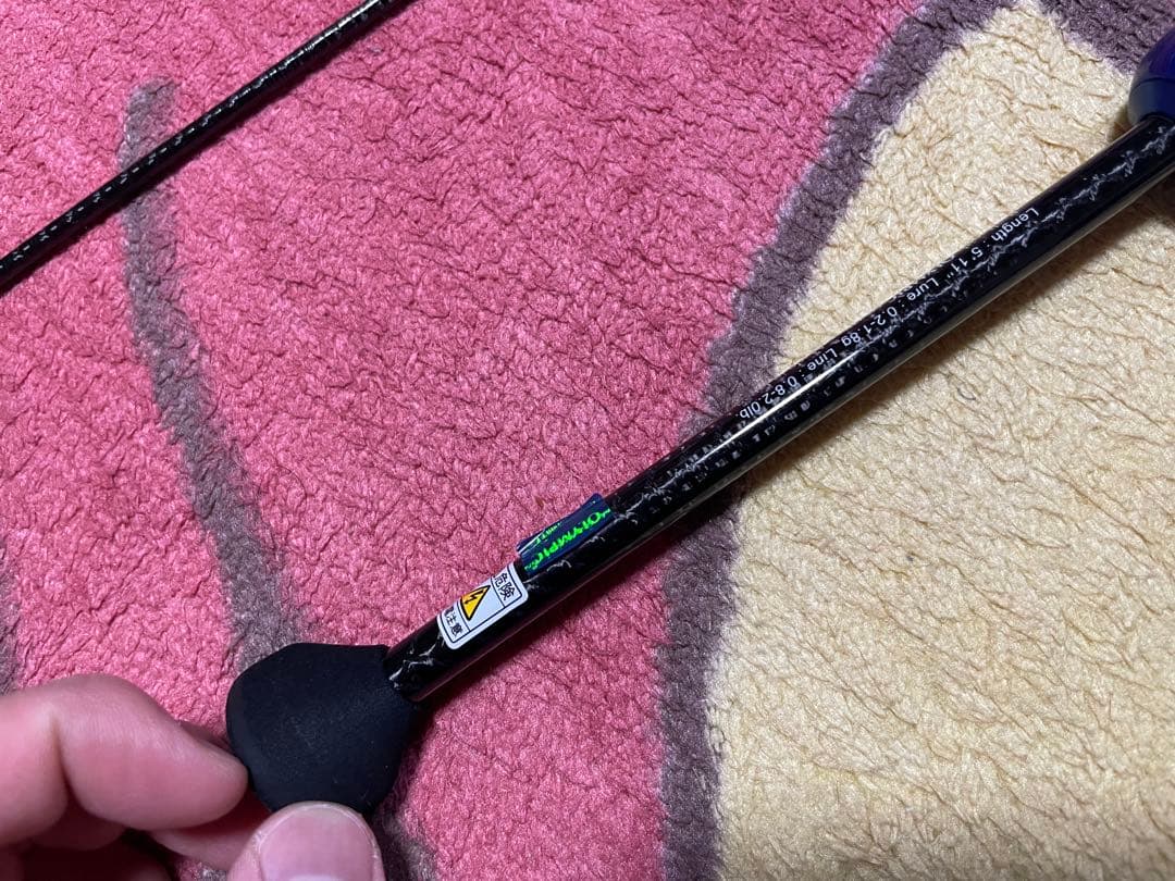クリアブルー　クリスター511バスク