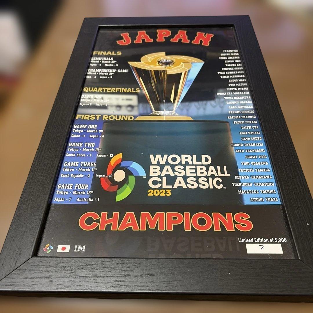 侍ジャパン2023 WBC優勝記念 トロフィーフォトフレーム　シリアルナンバー7