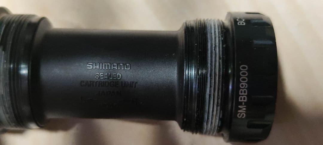 SHIMANO SORA TIAGRA混合コンポセット 165.0mm
