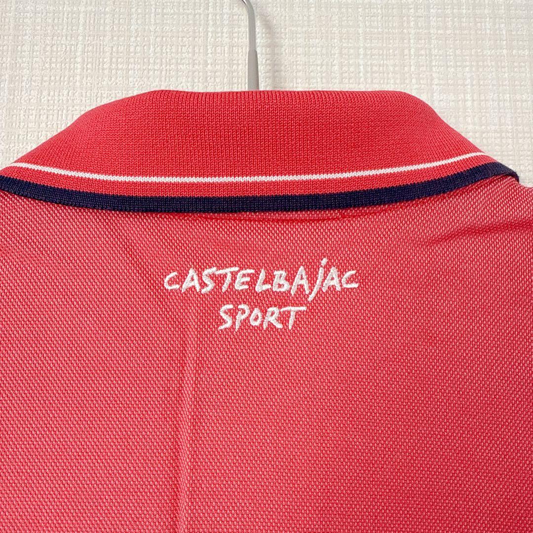 CASTELBAJAC カステルバジャック 半袖 シャツ 星の王子さま 48