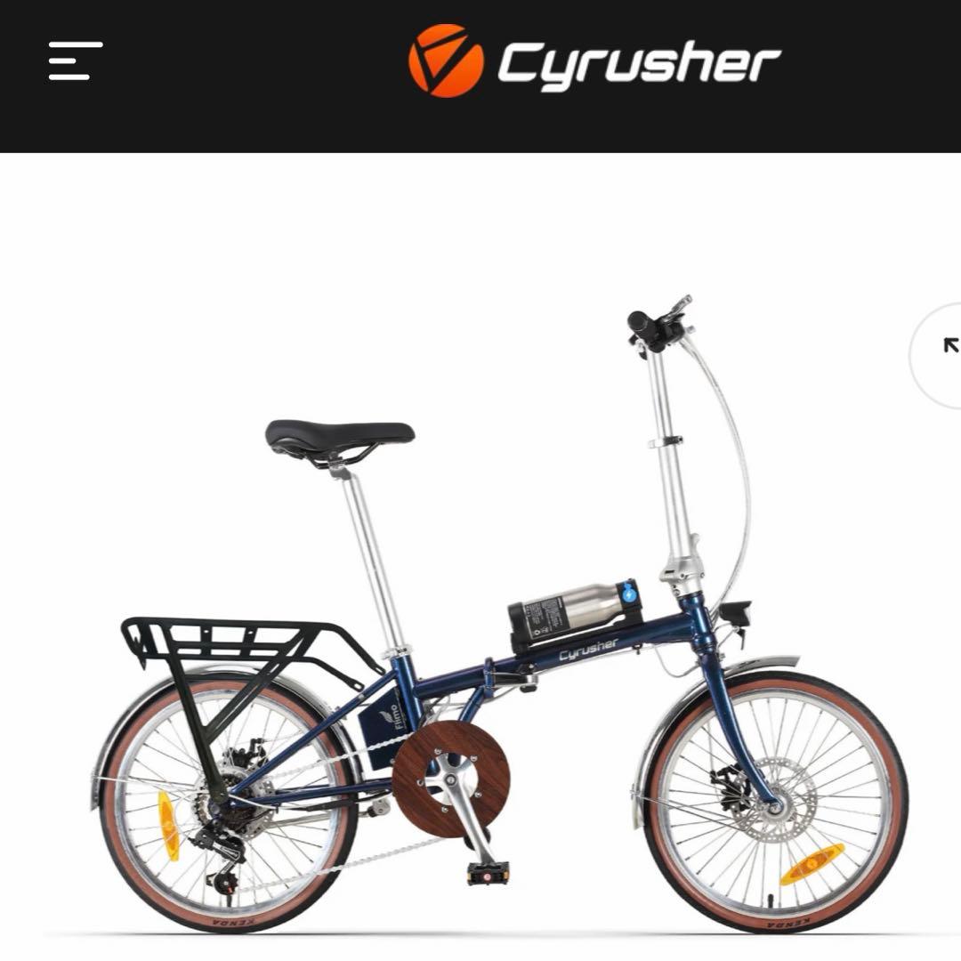 ほぼ新品 電動アシスト付折りたたみ自転車 サイラッシャー Flimo