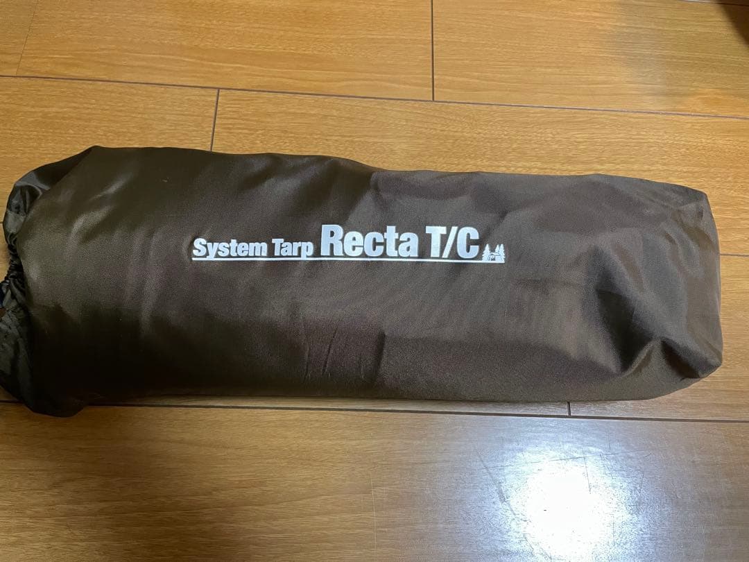 【値下げ中】ogawa オガワ システムタープレクタT/C タープ