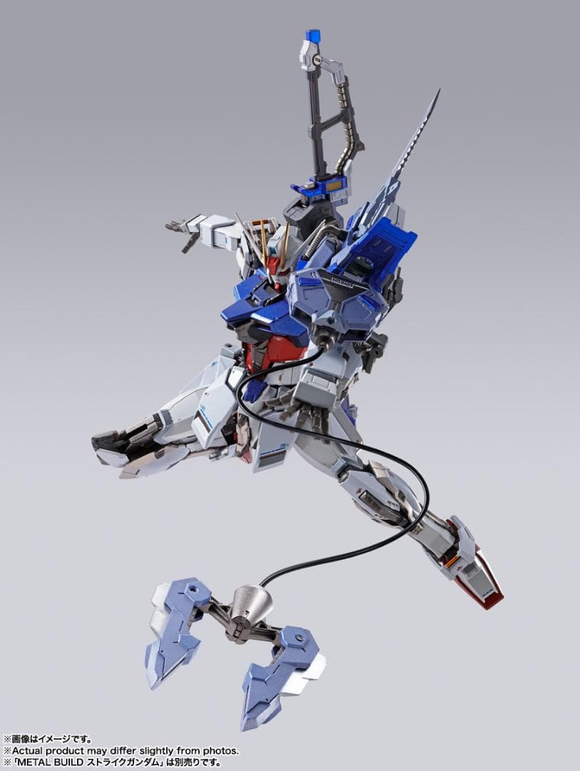 未開封 ソードストライカー -L BUILD 10th Ver.-