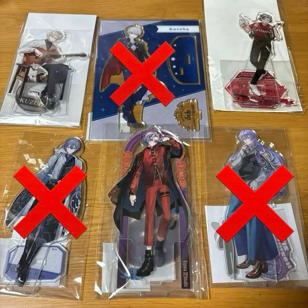 にじさんじ　アクリルスタンド　まとめ売り
