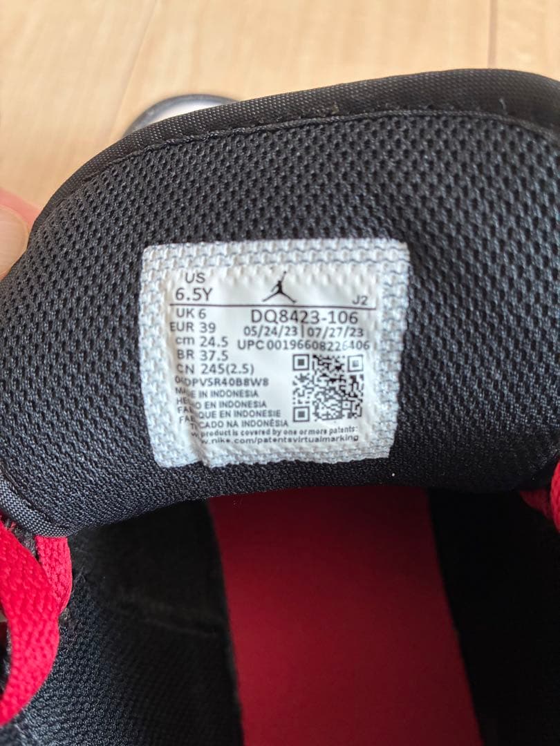 NIKE J AIR JORDAN 1 MID ホワイト/ブラック/ジムレッド