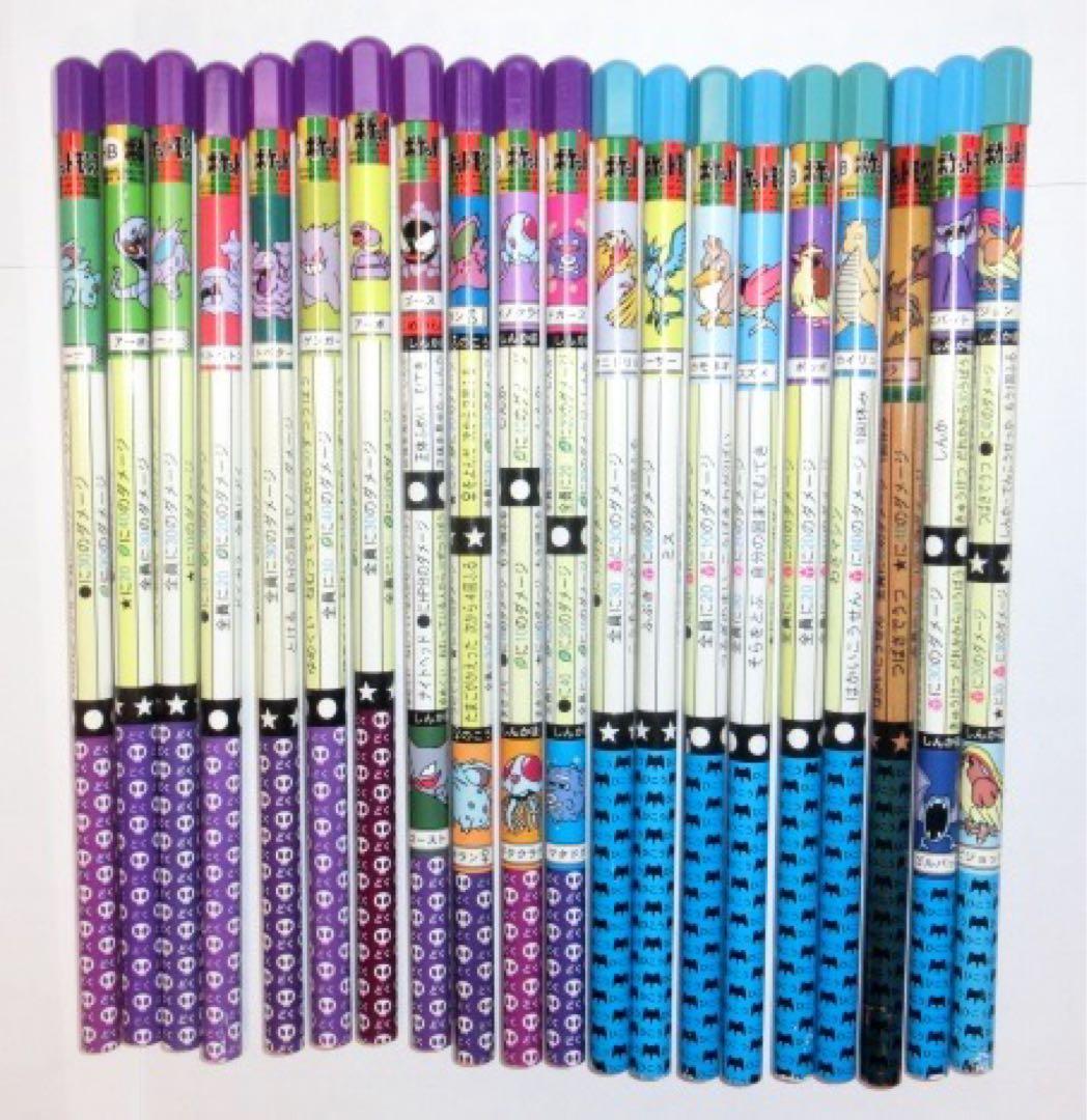 ポケモン　バトエン　約100本　ケース　まとめ売り　えんぴつ