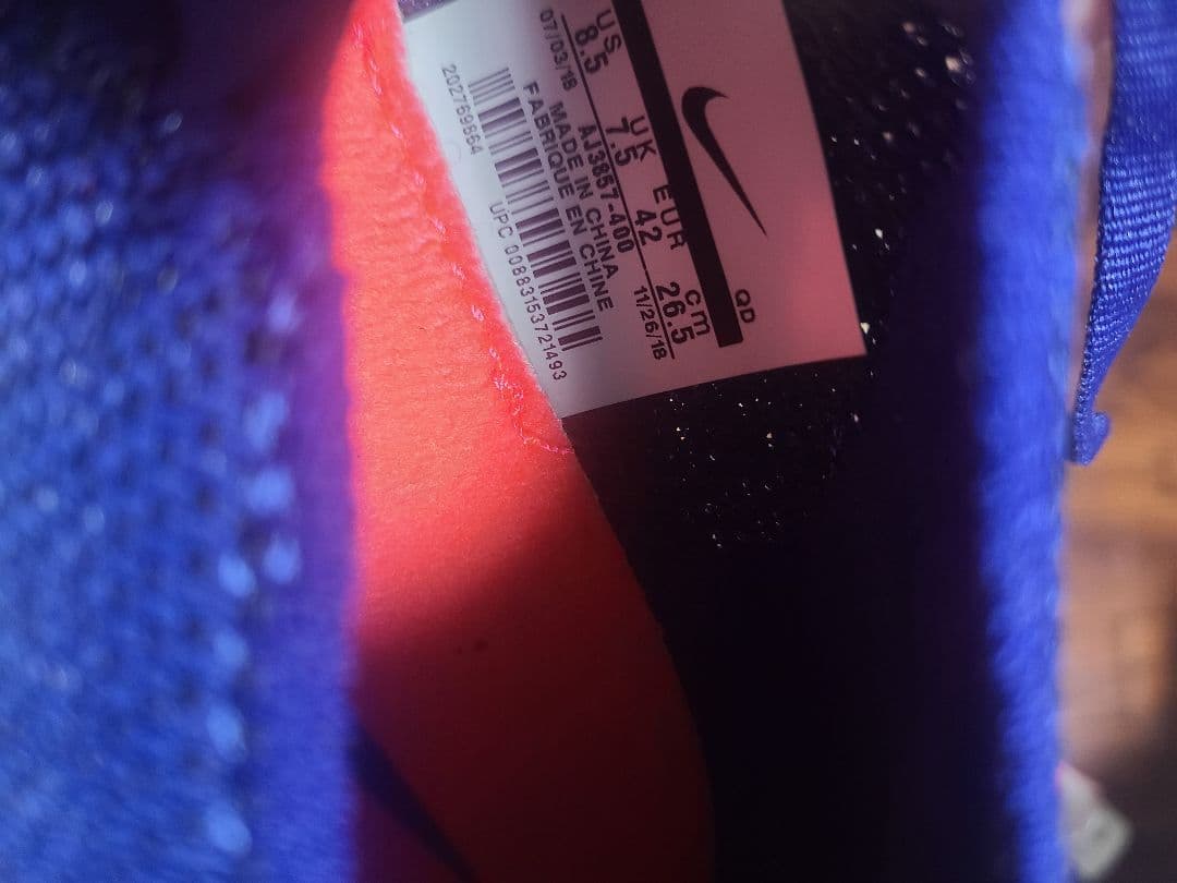 NIKE VAPORFLY 4% FLYKNIT　26.5