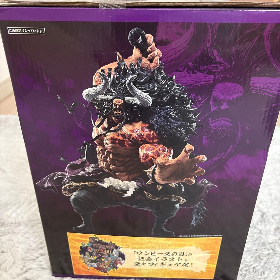 一番くじ ONEPIECE カイドウfull blow SP賞 フィギュア