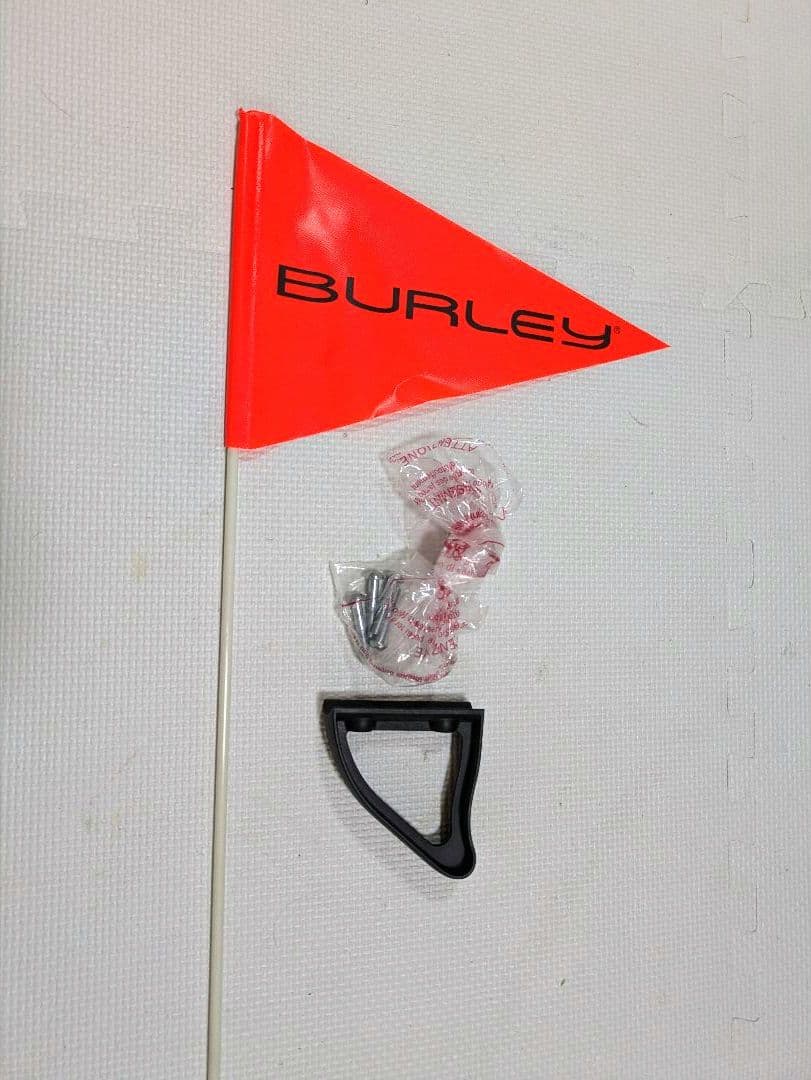 バーレー Burley ハニービー ベビーカー サイクルトレーラー