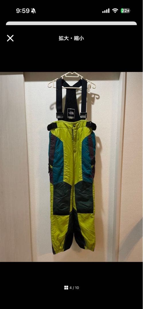 THE NORTH FACE スキーウェア 男性用