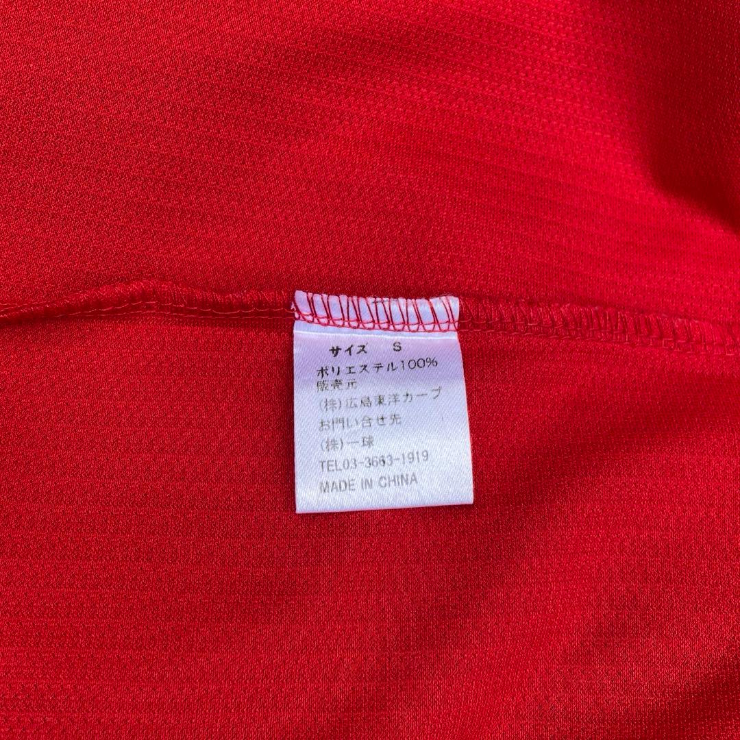 広島東洋カープ ユニフォーム 菊池 背番号33 公式グッズ カープ女子 sサイズ