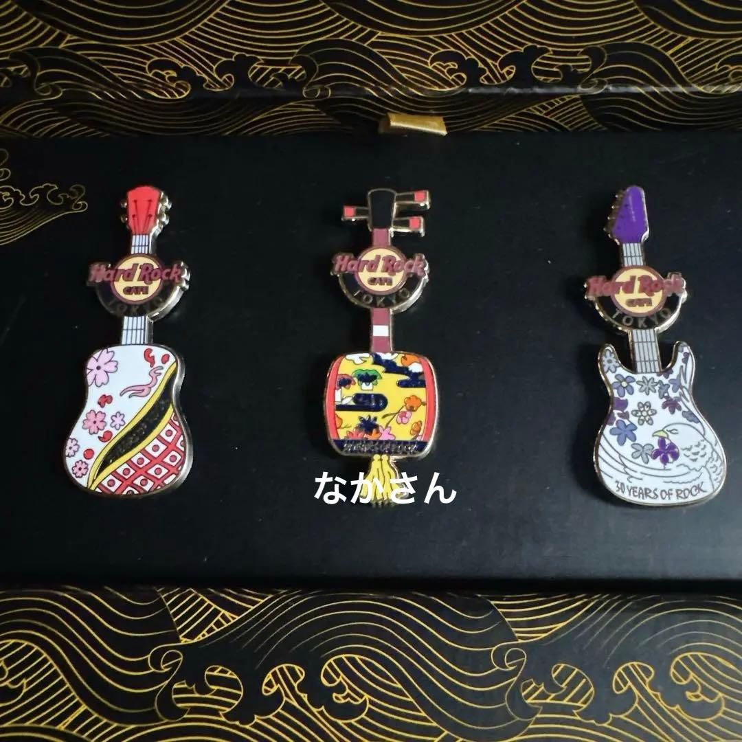 ハードロックカフェ Hard Rock 30 Years ピンバッジセット