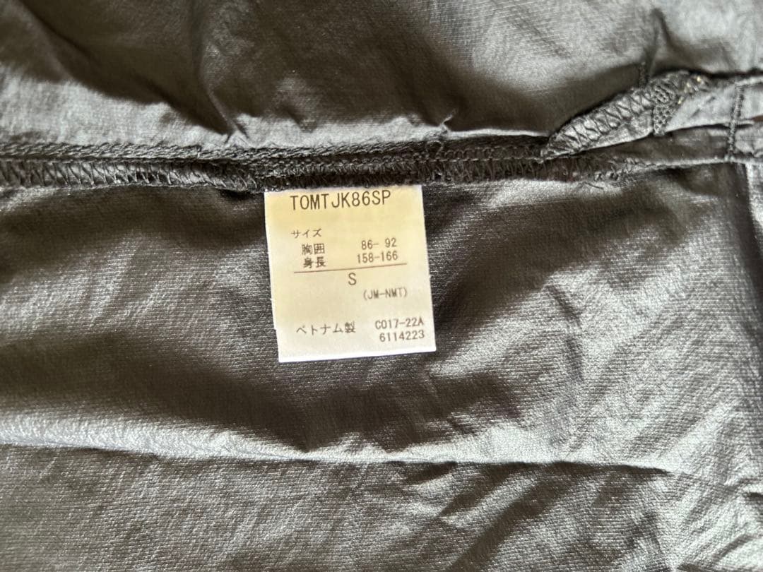 Marmot ブラック ウィンドブレーカー S
