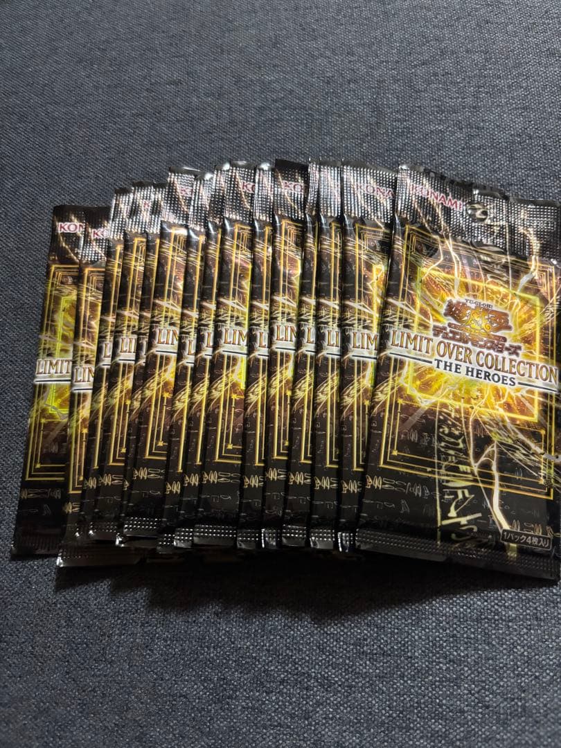 遊戯王　LIMIT OVER COLLECTION 3box分　45パック
