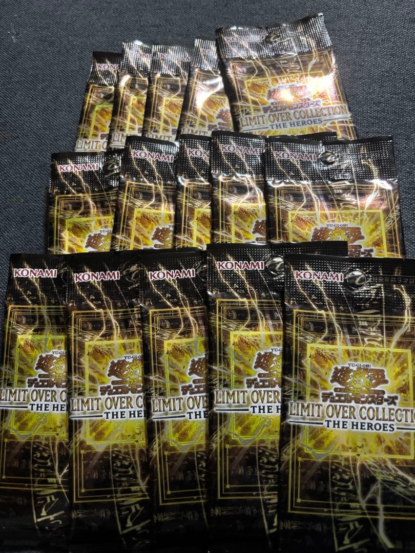 遊戯王　LIMIT OVER COLLECTION 3box分　45パック