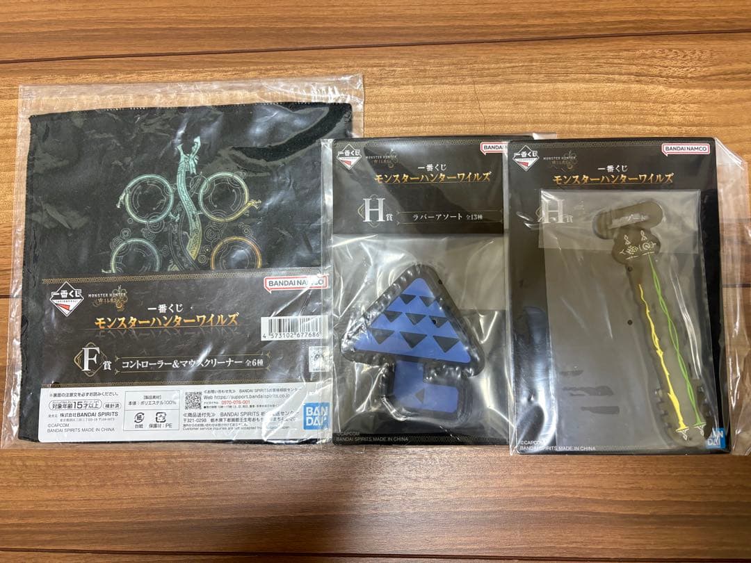 モンスターハンター　一番くじまとめ売り